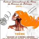 Festival international des films de femmes de Cotonou (Fiff-Cotonou)